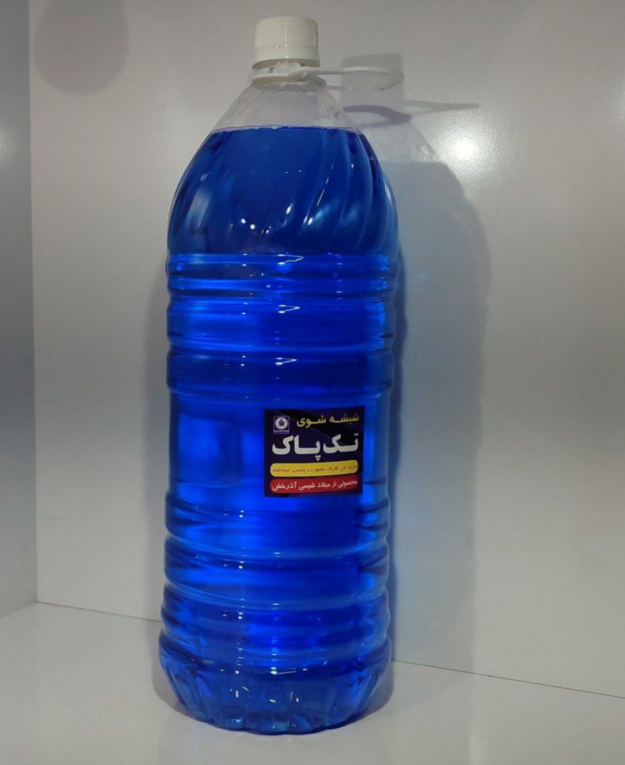 شيشه شور 3 ليتري -